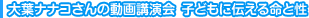���̑��̊֘A�L��